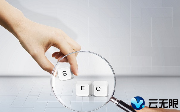 關鍵詞優(yōu)化難度